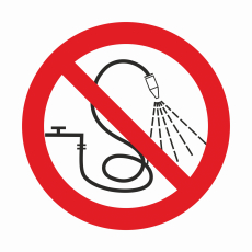P 17 Запрещается разбрызгивать воду - Знаки безопасности